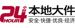 鞍山8-500吨吊车出租起重吊装公司